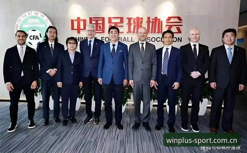 揭秘中国足协第三批禁足令：65人名单背后的足球贪腐真相