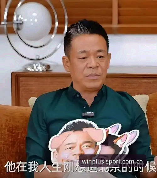 2026盈嘉体育直播服务 2026盈嘉体育直播服务到底值不值得入手?用户孙浩的真实体验告诉你答案